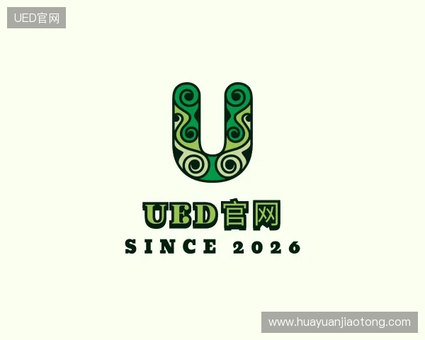 发现UED